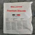 Lomon Xuelian Rutile Titanium Dioxide TR53 For Printing